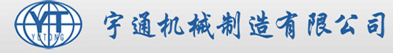9001cc金沙以誠(chéng)為本